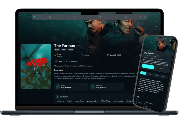 Alem Cinema screenshot 1